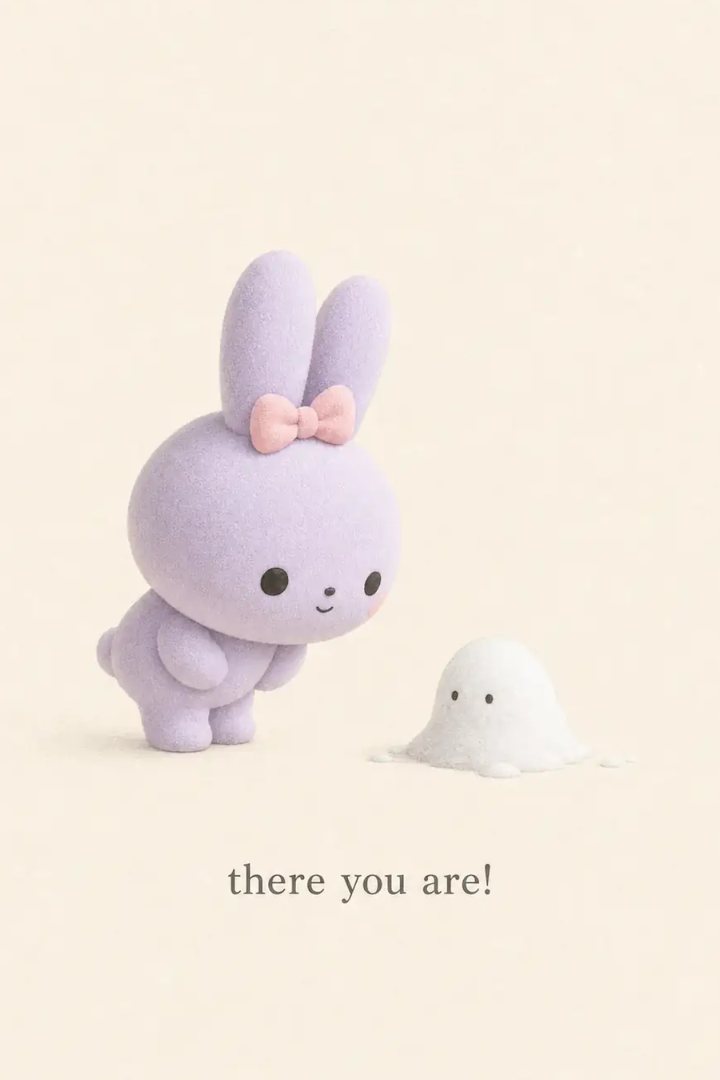 Where Is Fuwa? page